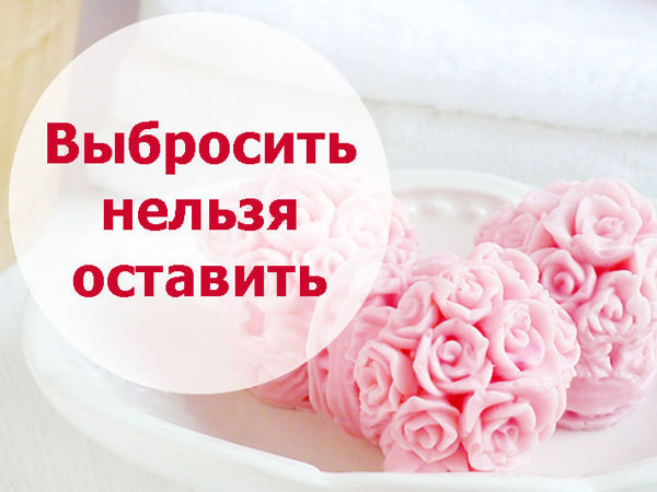 Наводим порядок в косметике | Ярмарка Мастеров - ручная работа, handmade
