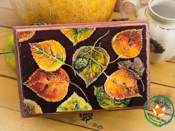 Brushing & Painting Of Natural Wood Tea Box ''Autumn Blanket'' | Livemaster - handmade