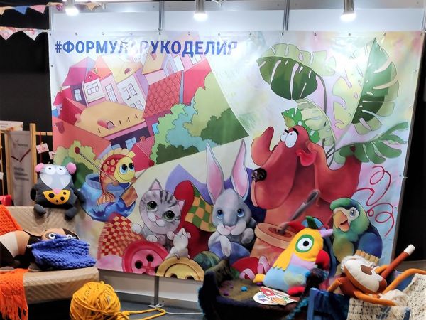 Ирина | Ярмарка Мастеров - ручная работа, handmade Ирина | Ярмарка Мастеров - ручная работа, handmade