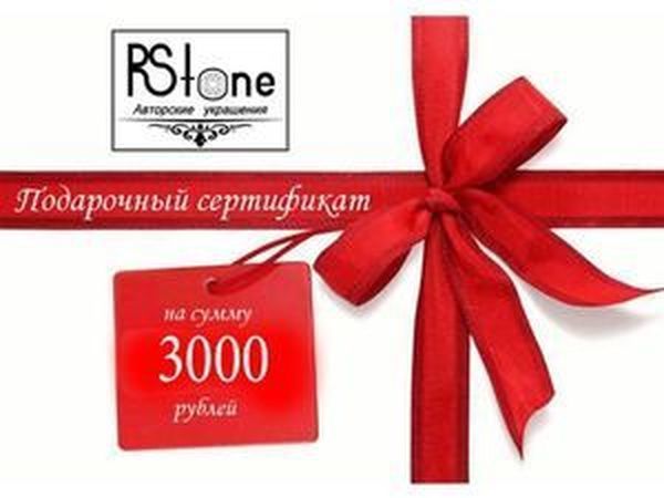 Конкурс коллекций