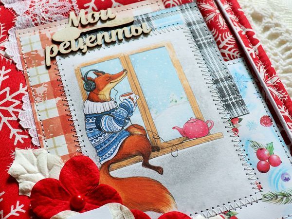 Новинки — Зимне-новогодние кулинарочки | Ярмарка Мастеров - ручная работа, handmade