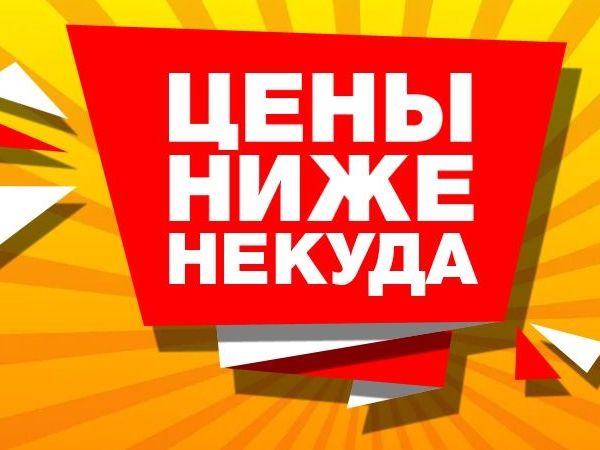 Новая «полка» в витрине магазина | Ярмарка Мастеров - ручная работа, handmade