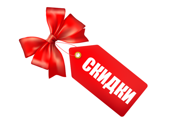 Скидки 50% на наборы папертоль | Ярмарка Мастеров - ручная работа, handmade