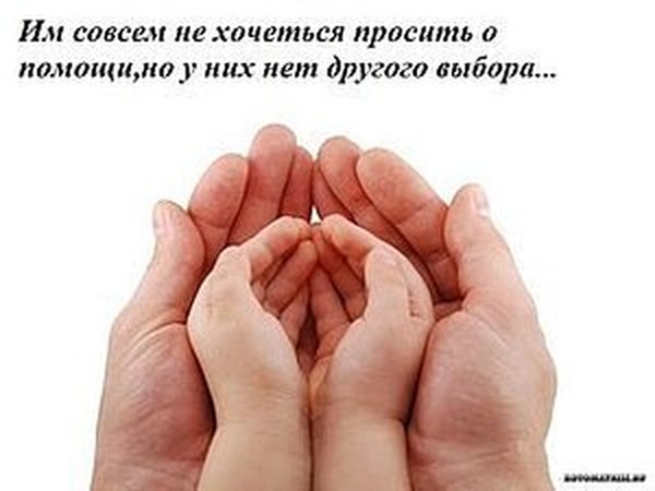 Прием работ на третий благотворительный аукцион в помощь Данечке! | Ярмарка Мастеров - ручная работа, handmade
