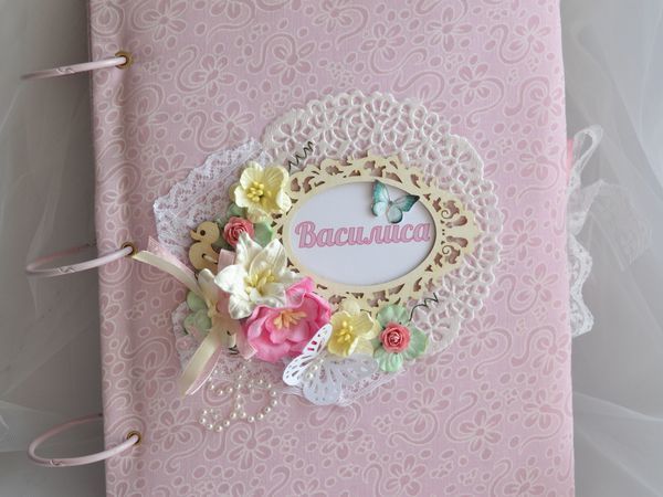 Детский фотоальбом для Василисы | Ярмарка Мастеров - ручная работа, handmade