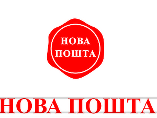 Интернет Магазин Одежды Новая Почта