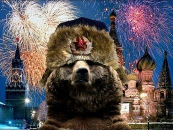 Праздничная скидка