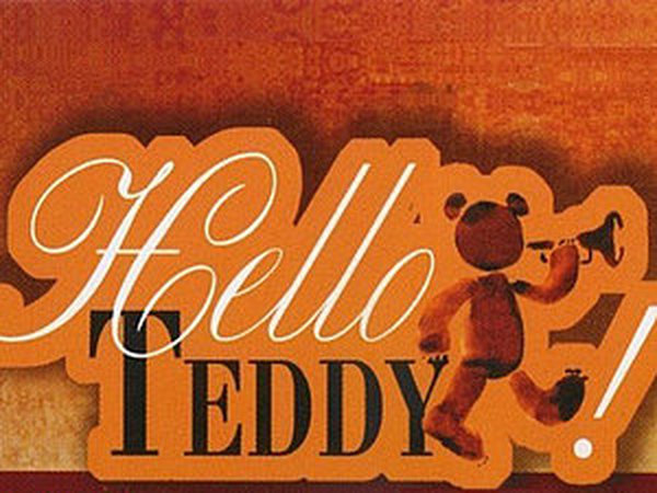 Приглашаю встретиться на выставке Хело, тедди | Ярмарка Мастеров - ручная работа, handmade