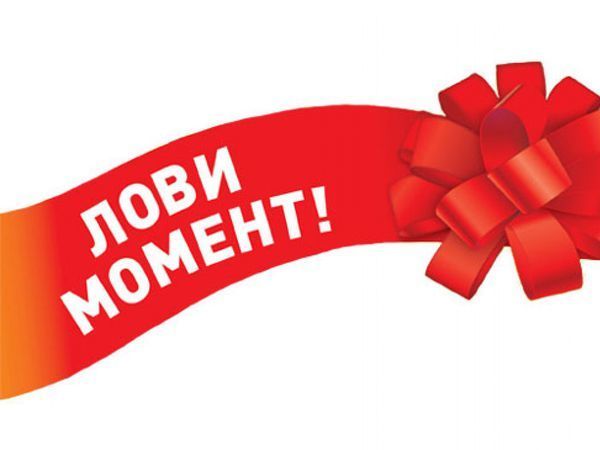 Подарочный сертификат заказчикам и клиентам! | Ярмарка Мастеров - ручная работа, handmade