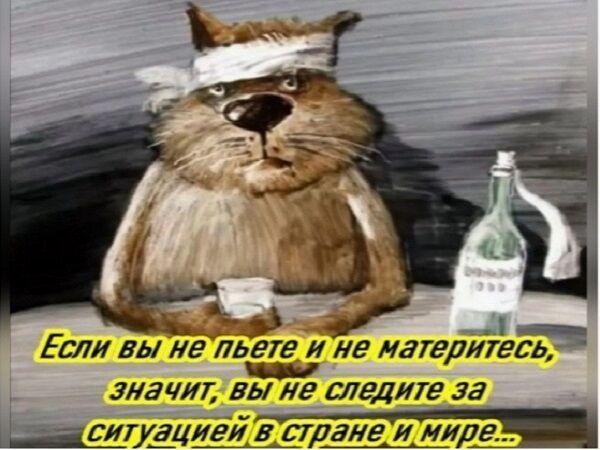 Небольшой опрос и хорошие новости | Ярмарка Мастеров - ручная работа, handmade Небольшой опрос и хорошие новости | Ярмарка Мастеров - ручная работа, handmade