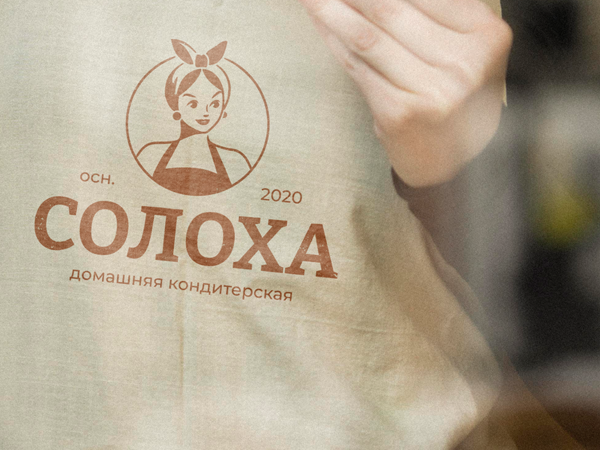 Логотип для рукодельниц со скидкой 30% | Ярмарка Мастеров - ручная работа, handmade