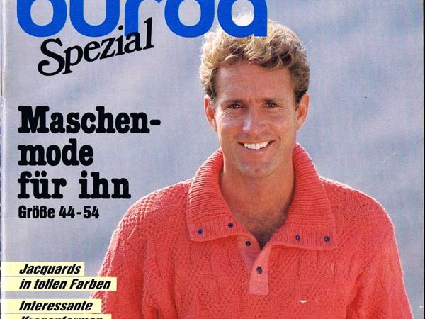 Burda Spezial «Вязание. Модели для мужчин» , 1986 г. Фото моделей | Ярмарка Мастеров - ручная работа, handmade