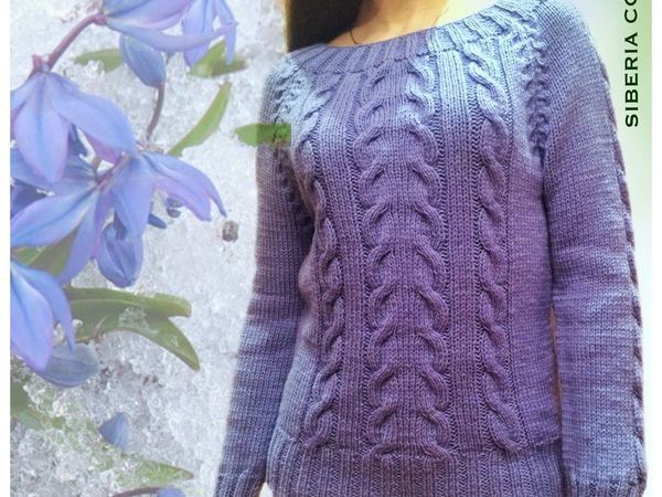 Хотите свитер ручной работы с косами? | Ярмарка Мастеров - ручная работа, handmade