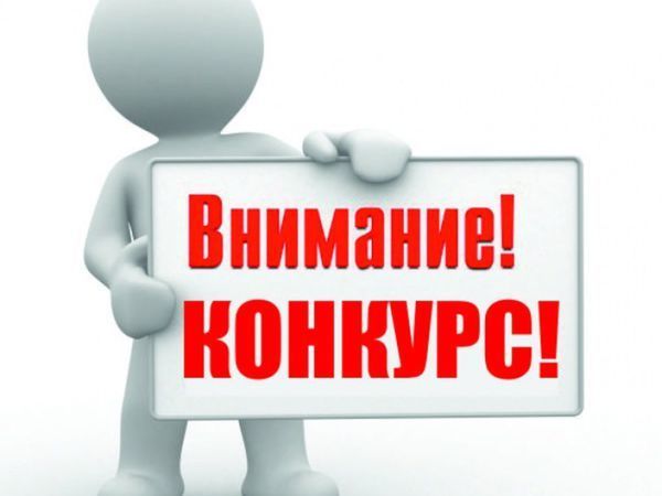 участвую в конкурсе коллекций«Собирай призы! Осень 2016» | Ярмарка Мастеров - ручная работа, handmade