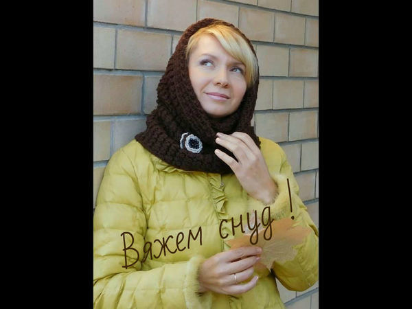 Вяжем снуд крючком | Ярмарка Мастеров - ручная работа, handmade