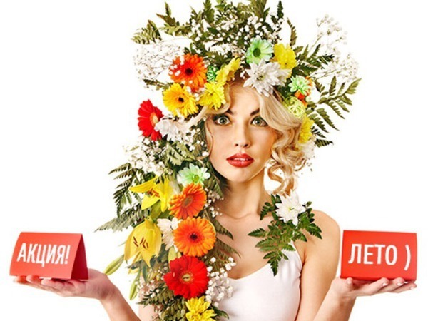 Горячая АКЦИЯ!!!! Скидка 20% на картины+бесплатная пересылка!!! | Ярмарка Мастеров - ручная работа, handmade