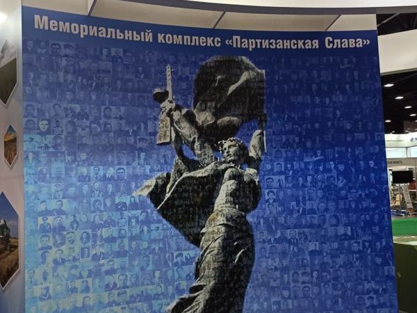 Наша работа фотомозаика 3х3 метра | Ярмарка Мастеров - ручная работа, handmade