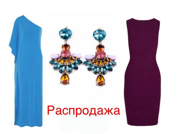 Черная Пятница | Ярмарка Мастеров - ручная работа, handmade
