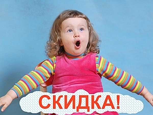 �������� ������ ����������