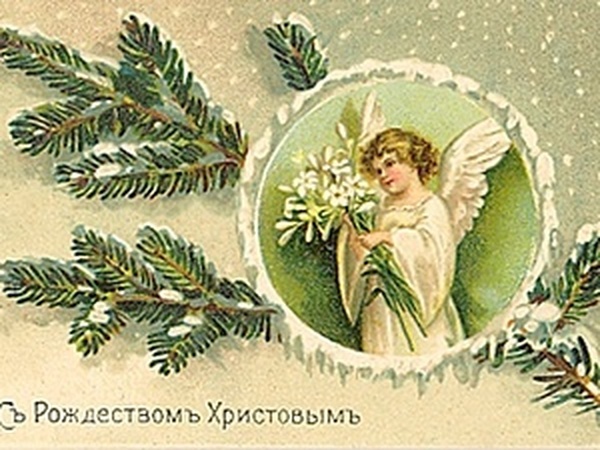 С Рождеством Христовым! Скидки на весь ассортимент 15%! | Ярмарка Мастеров - ручная работа, handmade