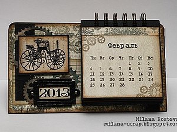Календарь на 25 год ретро стиль