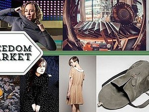 Freedom Market | Ярмарка Мастеров - ручная работа, handmade