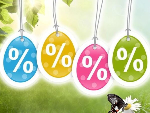 Пасхальная распродажа: — 50 % на все!!! Завершена!!! | Ярмарка Мастеров - ручная работа, handmade