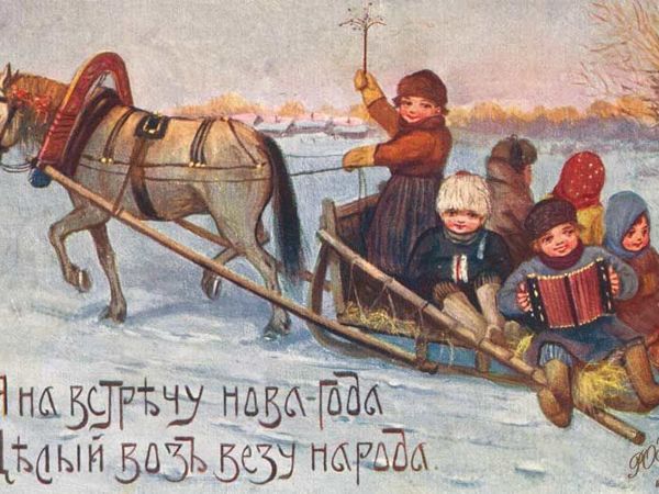 С новым годом ! | Ярмарка Мастеров - ручная работа, handmade