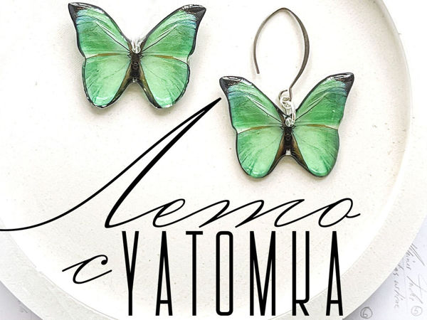 Конкурс Лето с Yatomka | Ярмарка Мастеров - ручная работа, handmade