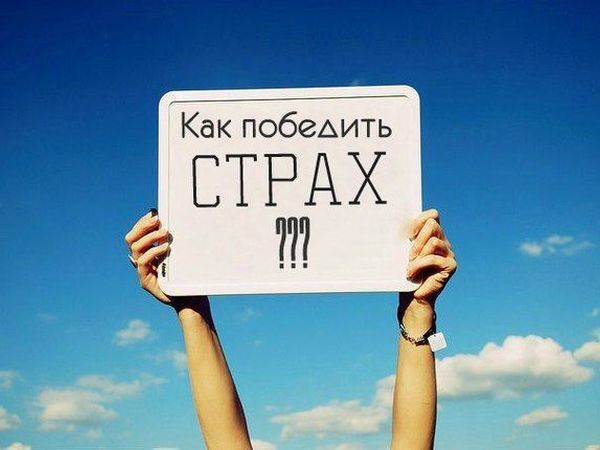 Как победить страх и начать? Секреты моих коллекций | Ярмарка Мастеров - ручная работа, handmade