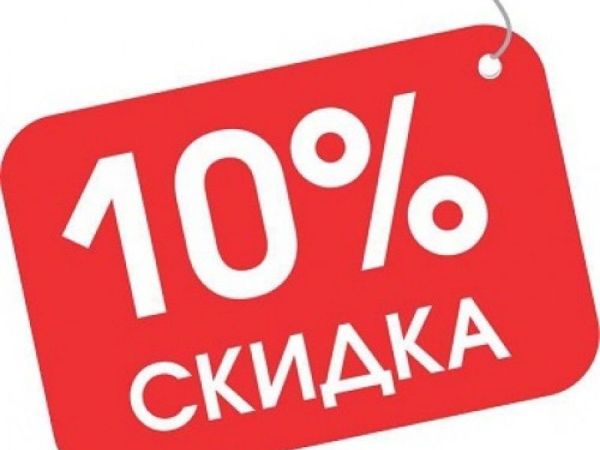 Скидка 10% на все изделия из кожи мадрас беж и сл кость | Ярмарка Мастеров - ручная работа, handmade