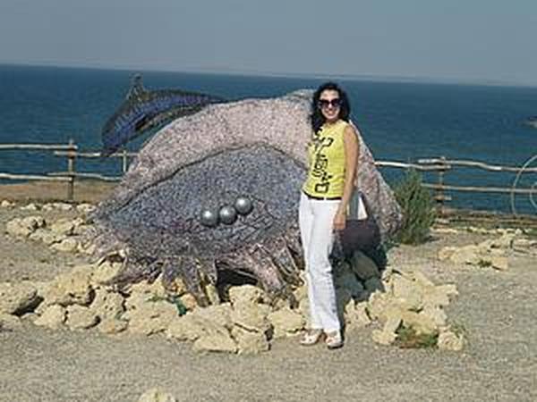 Эстафета