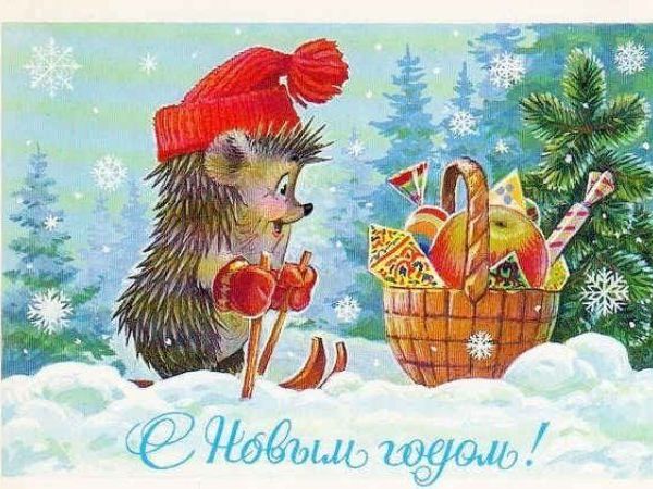 С Новым Годом! | Ярмарка Мастеров - ручная работа, handmade