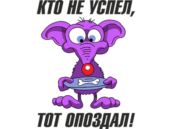 Полностью ликвидирую товар с полок до вечера 12.11.2020. Ребрейдинг магазина | Ярмарка Мастеров - ручная работа, handmade