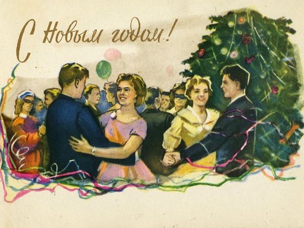 Закрыт! «Новогодний бал»  Совместный аукцион | Ярмарка Мастеров - ручная работа, handmade