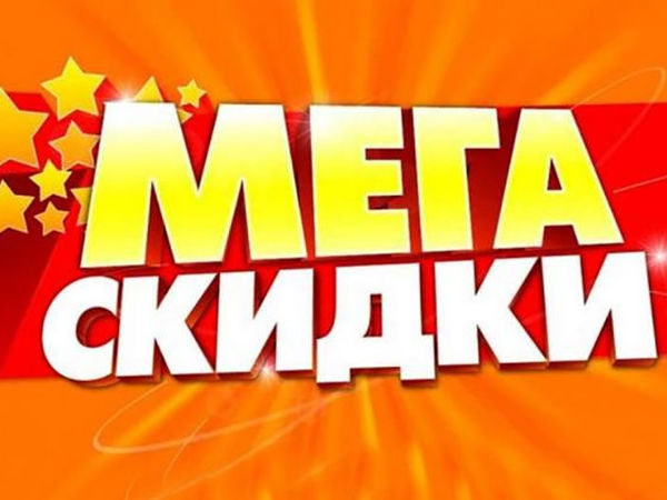 Мега скидки!!!Цена любого платка ,шарфа ,палантина всего 850 рублей!!!! | Ярмарка Мастеров - ручная работа, handmade