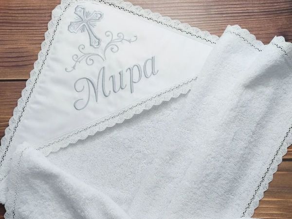 Махровое крестильное полотенце с вышивкой | Ярмарка Мастеров - ручная работа, handmade