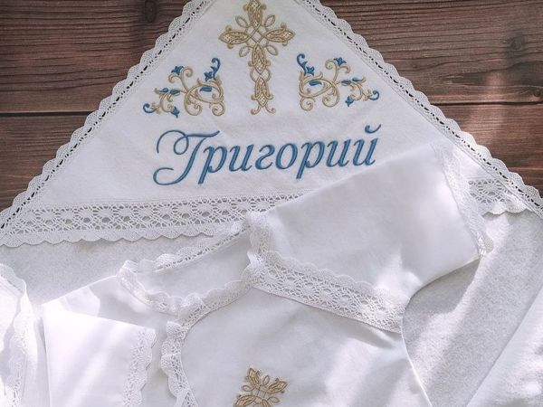 Крестильный набор «Классика» | Ярмарка Мастеров - ручная работа, handmade Крестильный набор «Классика» | Ярмарка Мастеров - ручная работа, handmade