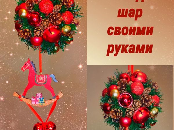 Оригинальные украшения для кухни