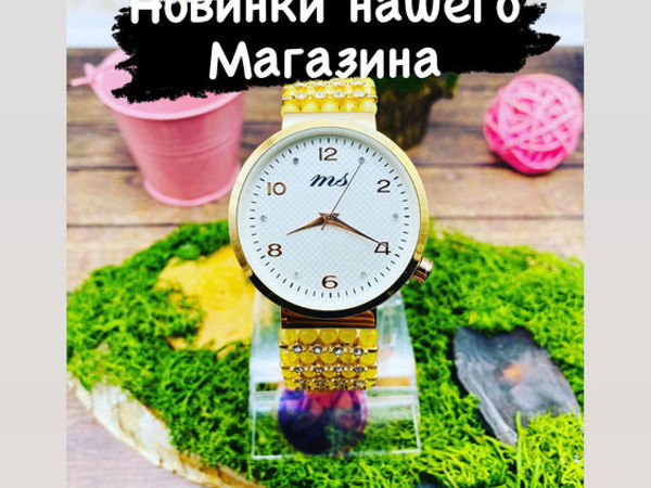 Новинки нашего магазина , часы MS | Ярмарка Мастеров - ручная работа, handmade