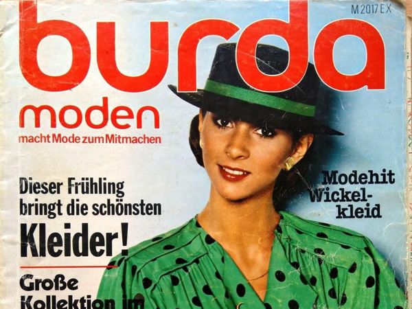 Burda Moden № 3/1979. Фото моделей | Ярмарка Мастеров - ручная работа, handmade