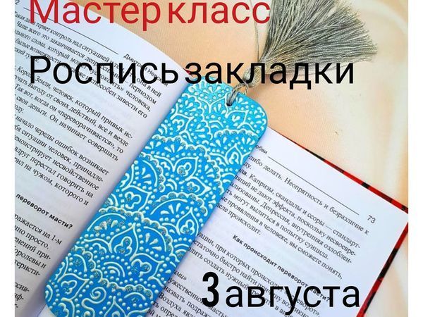 В условиях кадрового голода работодатели воспитывают кадры со школьной скамьи - mahaon-oborudovanie.ru