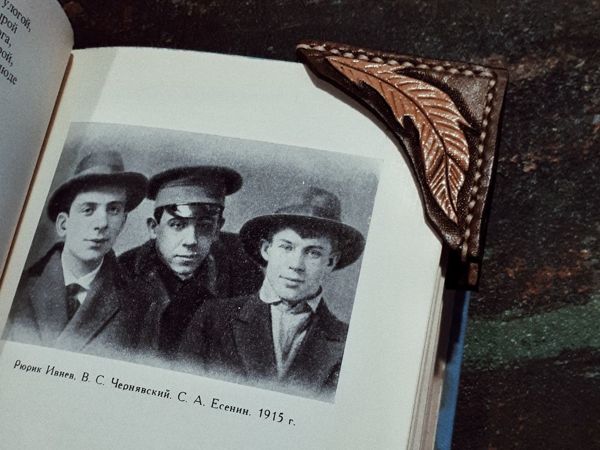 Создаем практичную закладку из кожи для книг | Ярмарка Мастеров - ручная работа, handmade