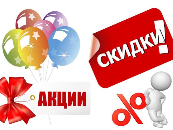 С 23-30 11.2020 г. «Черная Пятница» !!! | Ярмарка Мастеров - ручная работа, handmade
