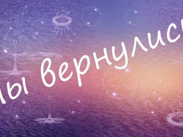 Возвращение магазина Lamy-mammy! | Ярмарка Мастеров - ручная работа, handmade