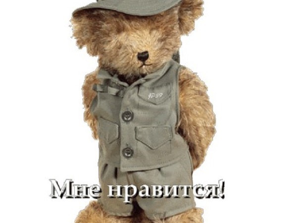 Аукцион с Нуля Кошки-мишки | Ярмарка Мастеров - ручная работа, handmade