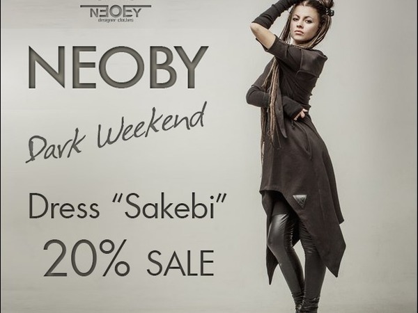 Neoby Dark Weekend | Ярмарка Мастеров - ручная работа, handmade