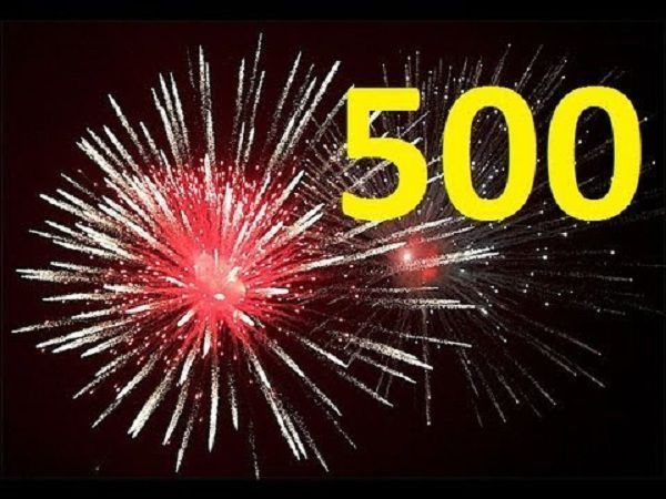 500 подписчиков картинки