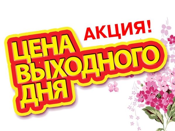 Специальная цена. Комплекты украшений в оттенках фиолета | Ярмарка Мастеров - ручная работа, handmade