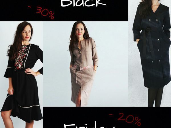 Black Friday! Скидки 10-35%! | Ярмарка Мастеров - ручная работа, handmade
